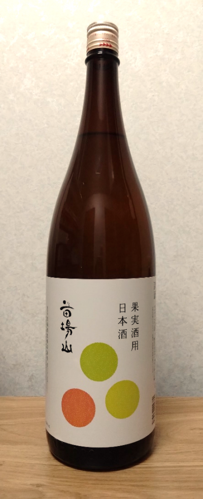 苗場山　果実酒用日本酒（1.8リットル）