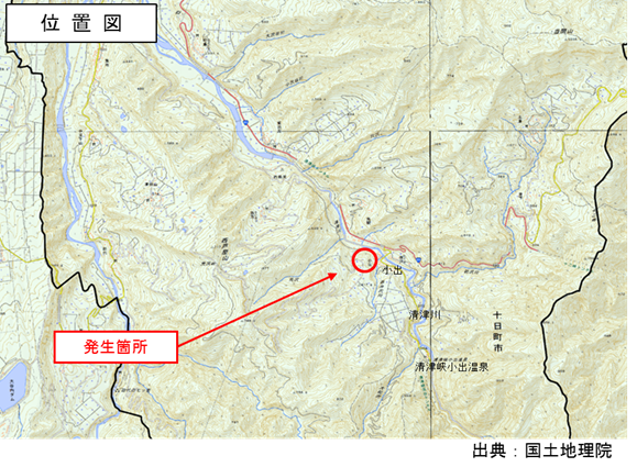 発生箇所の位置図