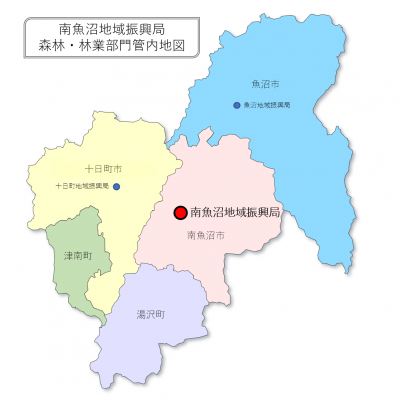 南魚沼地域振興局農林振興部森林・林業部門の管内