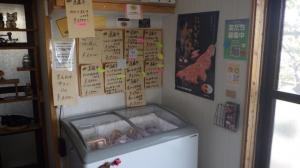 画像 えんどうファーム直売所内観