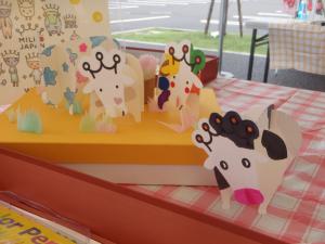 画像　かしわざき秋の収穫祭での牛クラフト