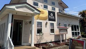 菓子工房まるみや