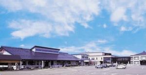 道の駅ゆのたに