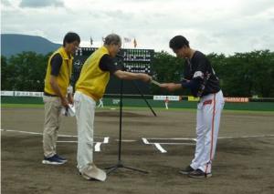 1日人権擁護委員任命式