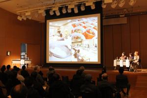 農村づくりシンポジウム2