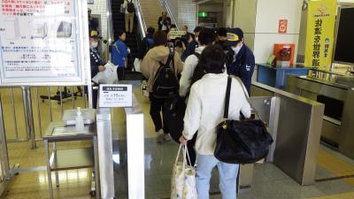 令和６年初乗船