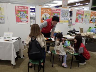 PRブース③