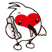 南魚沼地域の関係機関連絡先の画像