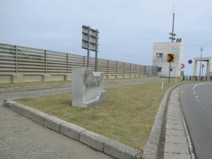 海浜公園（番神）①