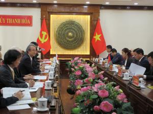 タインホア省１