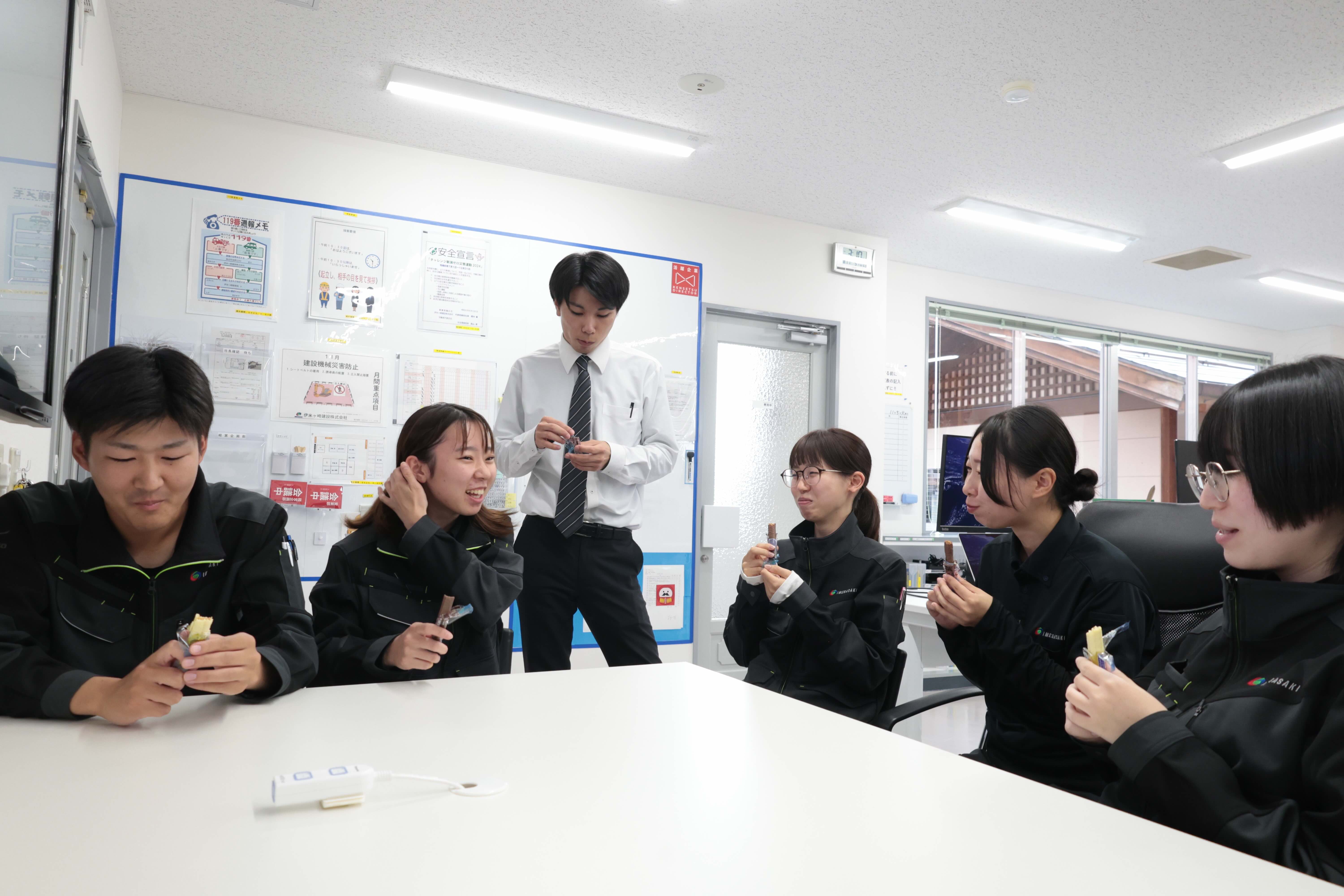 あ