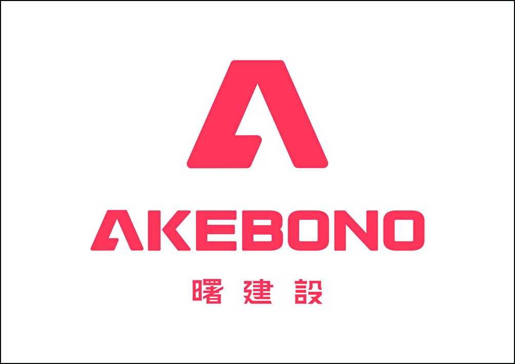 あ
