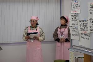 講師による講話