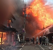 糸魚川市大規模火災210×200