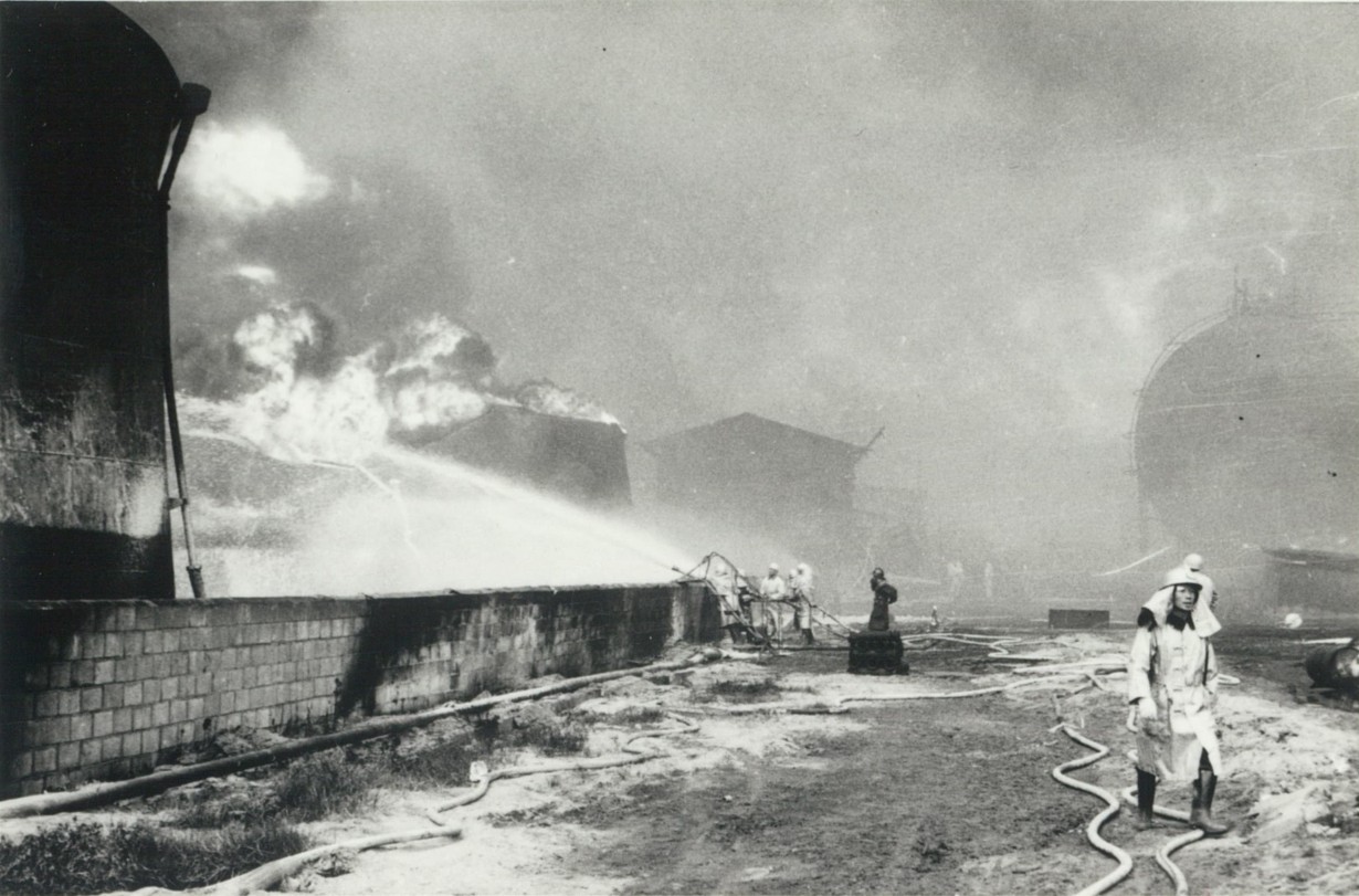 石油コンビナート火災