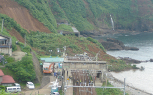 一般財団法人消防防災科学センター画像