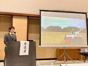 古岩樹さん