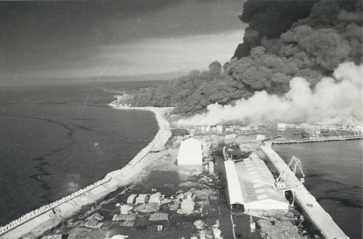 011964005石油コンビナート火災