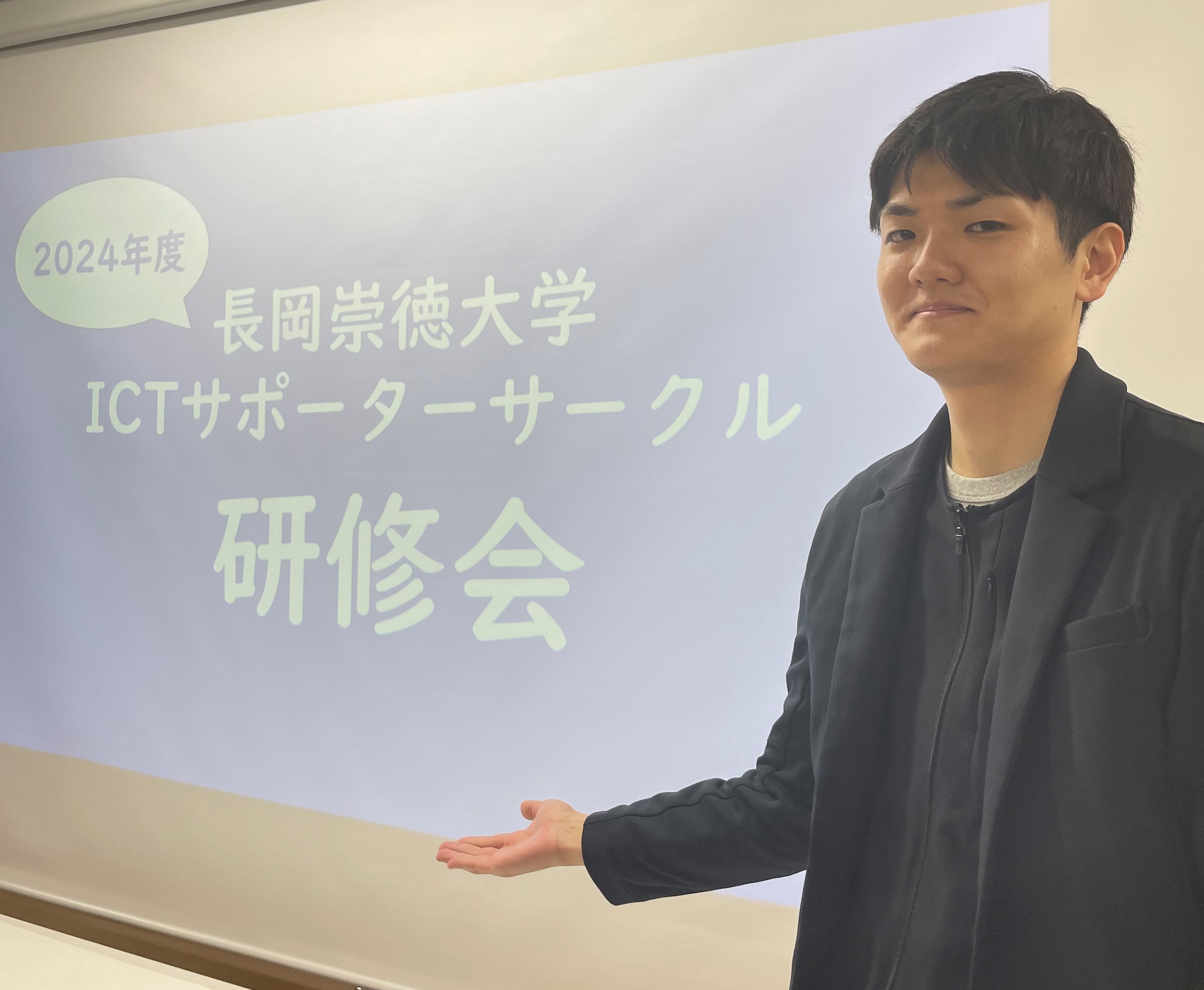 丸山さん　写真