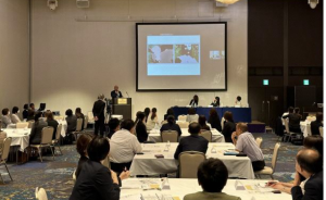 第1回パネルディスカッション