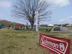 outdoor2