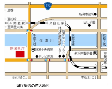 新潟県庁への案内図