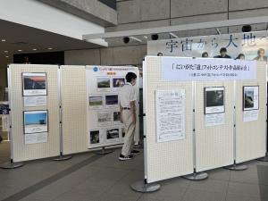 展示状況1