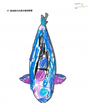 塗り絵資源課長賞