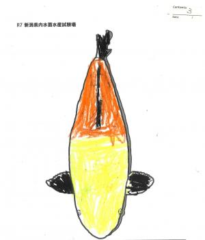 塗り絵総務課長賞
