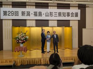 R7三県知事会議