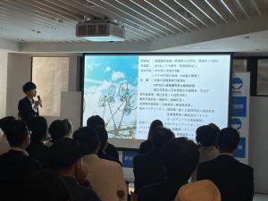 大地の芸術祭実行委員会