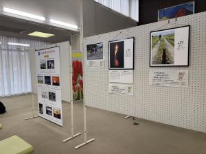 展示状況２