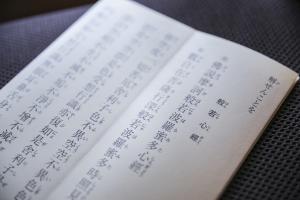玉林寺20