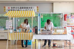 直江津港周辺の活性化プロジェクト　カフェ