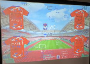 デジタルヨセガキ投稿