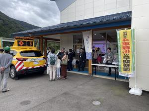 イベント状況写真1