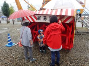 ロータリー除雪車