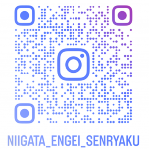 インスタグラムQRコード