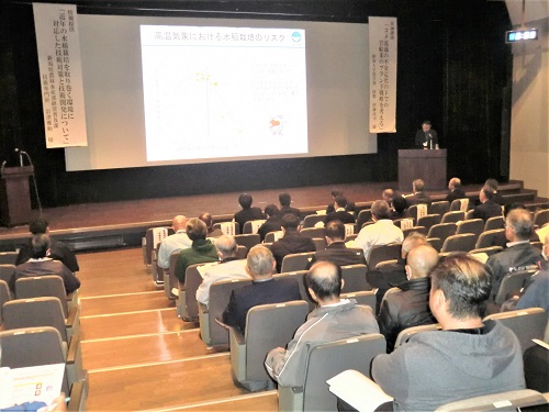 画像2512村上_事例発表の様子