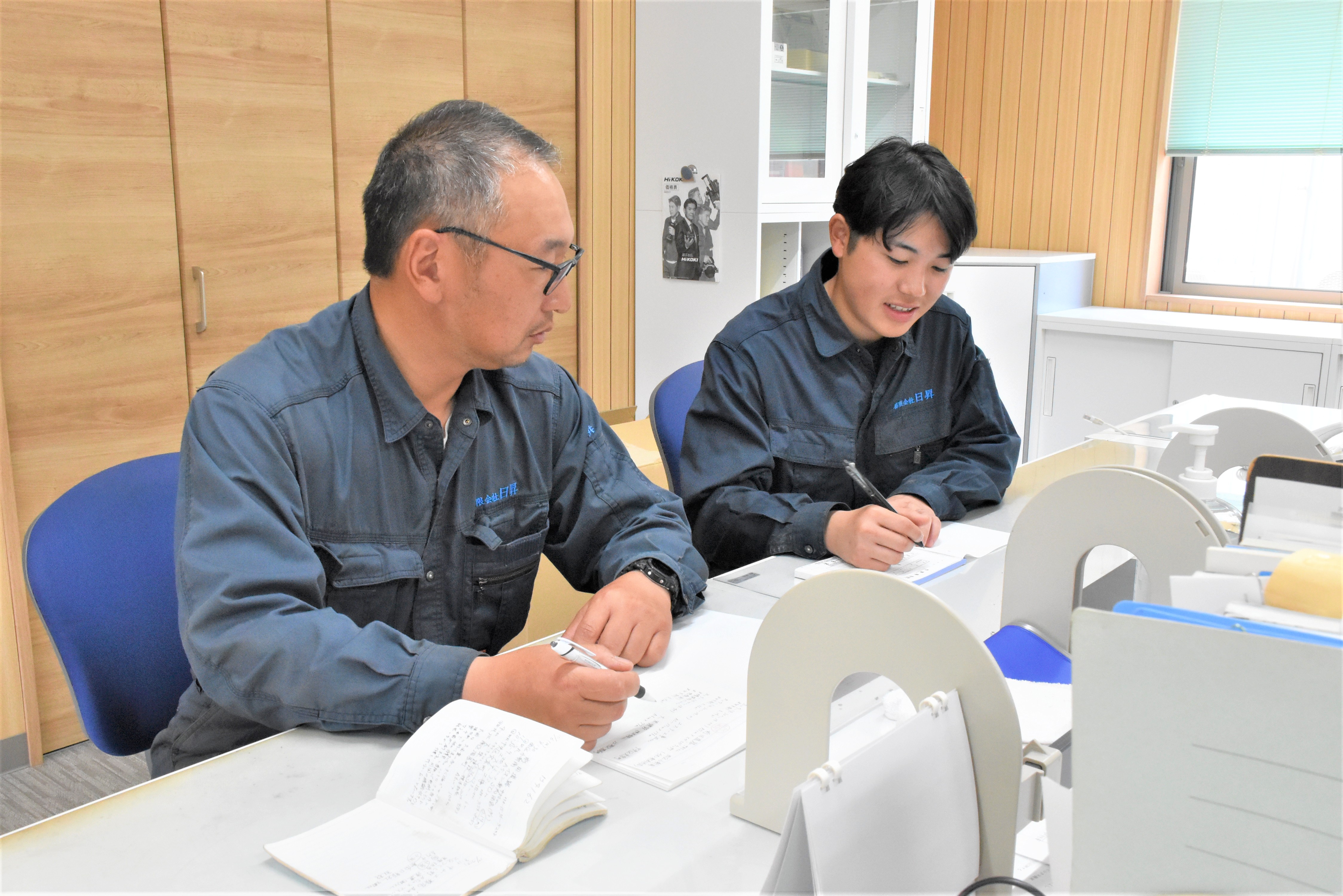 日昇メンター制度