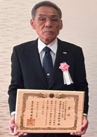 みどり