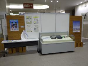ごみ展示
