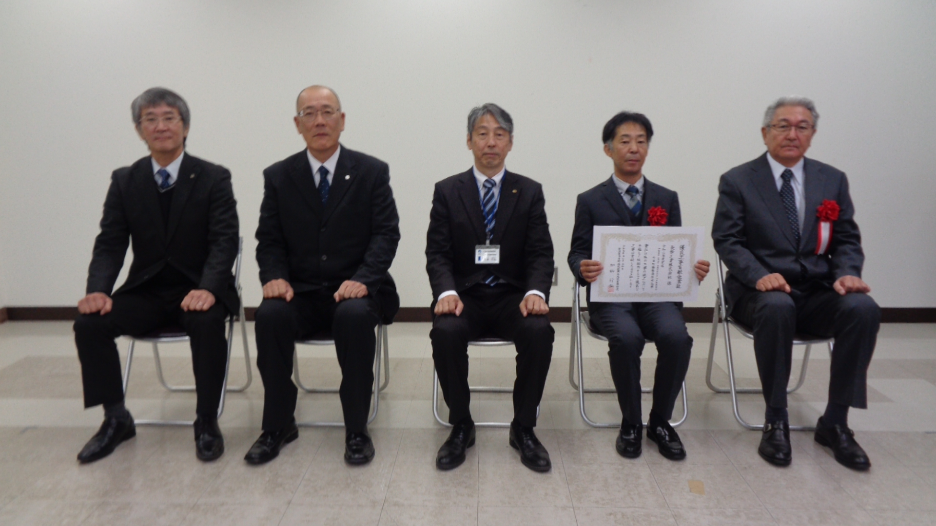 優良工事貢献企業証