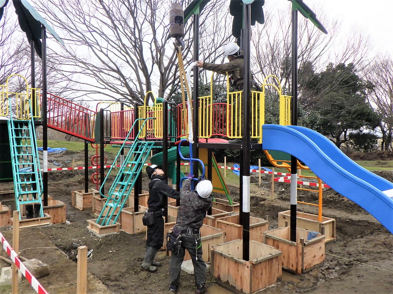 日建緑地