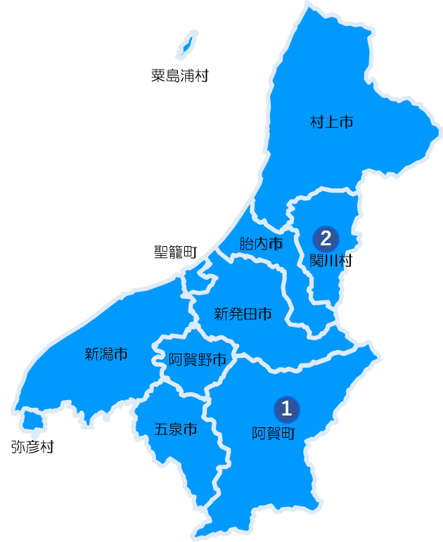 【下越地域】にいがた景観ビューポイント