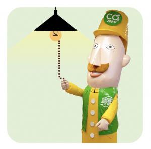 使っていない照明は消すレルヒさん