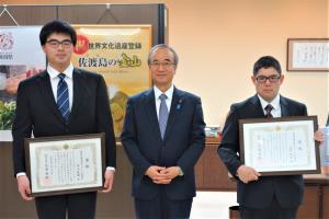 表彰式（知事室）の画像