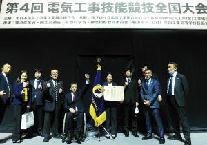 瀧澤興業４