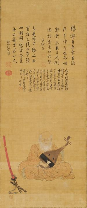 堀直奇像（全図）