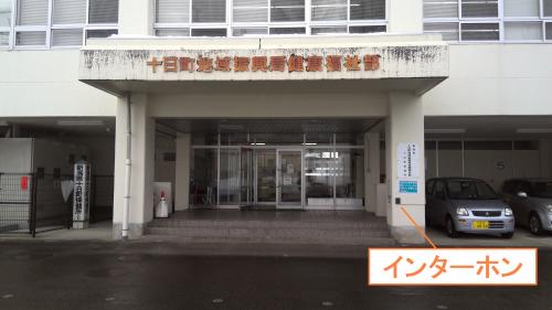 1階入口